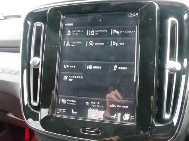 ボルボ ＸＣ４０ T4 AWD Rデザイン 岩手県 2020(令2)年 3.7万km 黒 インテリセーフ /LKA/BLIS/CTA/ACC/純正HDDナビ/フルセグTV/全方位カメラ/パークアシスト/パノラマSR/ハーマンカードン /ハーフレザー /パワーシート/シートヒーター/パワーテールゲート/LEDライト/ETC/ドラレコ