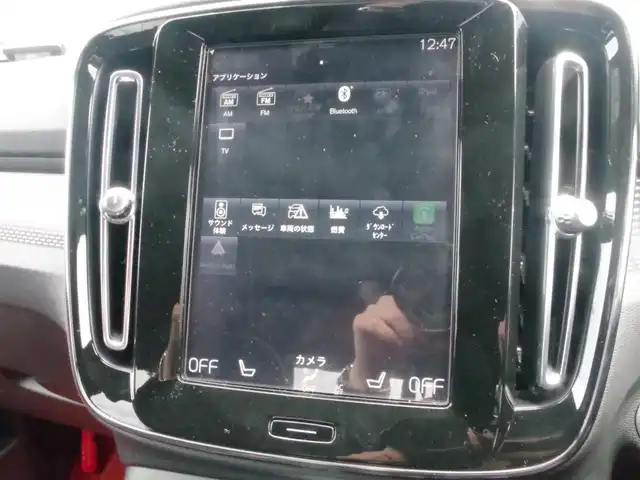 ボルボ ＸＣ４０ T4 AWD Rデザイン 岩手県 2020(令2)年 3.7万km 黒 インテリセーフ /LKA/BLIS/CTA/ACC/純正HDDナビ/フルセグTV/全方位カメラ/パークアシスト/パノラマSR/ハーマンカードン /ハーフレザー /パワーシート/シートヒーター/パワーテールゲート/LEDライト/ETC/ドラレコ