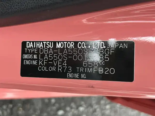 ダイハツ ミラ トコット X SA Ⅲ 静岡県 2018(平30)年 1.8万km ジューシーピンクM 純正ＳＤナビ　/ＬＥＤヘッドライト　/前後ドライブレコーダー　/ＥＴＣ　/バックカメラ　/プッシュスタート　/スマートキー　/前後コーナーセンサー　/盗難防止装置　/衝突軽減システム　/横滑り防止装置　/アイドリングストップ/純正フロアマット/フラットシート/Wエアバッグ/ドアバイザー