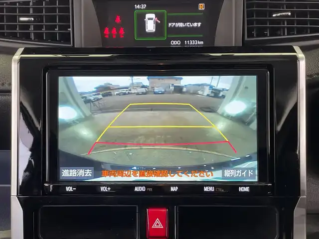 トヨタ ルーミー カスタムG 栃木県 2022(令4)年 1.2万km クールバイオレットクリスタルシャイン 純正メモリナビ/（CD/DVD/フルセグTV/Bluetooth/USB/SD）/バックカメラ/コーナーセンサー/ビルトインETC2.0/前後ドライブレコーダー/両側パワースライドドア/禁煙車/オートライト/LEDヘッドライト/横滑り防止装置/スマートキー/プッシュスタート/アイドリングストップ/革巻きステアリング/ウィンカーミラー/純正14インチアルミホイール/純正フロアマット