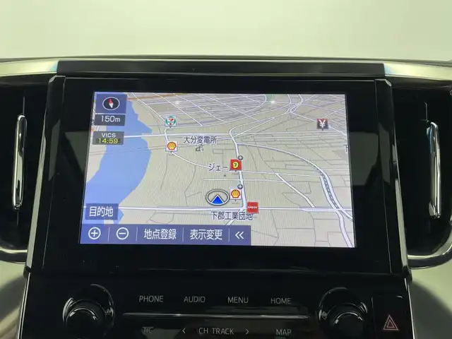トヨタ ヴェルファイア Z Gエディション 大分県 2020(令2)年 4.7万km ホワイトパールクリスタルシャイン サンルーフ /フリップダウンモニター/純正ナビ/フルセグ/DVD/Bluetooth/バックカメラ/両側パワースライドドア/ビルトインETC/トヨタセーフティーセンス /前席ベンチレーション/前席パワーシート/前席シートヒーター /前後ドライブレコーダー/コムテック探知機/レーダークルーズ/オートLEDライト/純正18インチAW/純正フロアマット/スマートキーX2/取扱説明書
