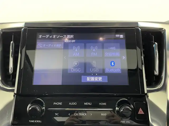 トヨタ ヴェルファイア Z Gエディション 大分県 2020(令2)年 4.7万km ホワイトパールクリスタルシャイン サンルーフ /フリップダウンモニター/純正ナビ/フルセグ/DVD/Bluetooth/バックカメラ/両側パワースライドドア/ビルトインETC/トヨタセーフティーセンス /前席ベンチレーション/前席パワーシート/前席シートヒーター /前後ドライブレコーダー/コムテック探知機/レーダークルーズ/オートLEDライト/純正18インチAW/純正フロアマット/スマートキーX2/取扱説明書