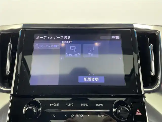 トヨタ ヴェルファイア Z Gエディション 大分県 2020(令2)年 4.7万km ホワイトパールクリスタルシャイン サンルーフ /フリップダウンモニター/純正ナビ/フルセグ/DVD/Bluetooth/バックカメラ/両側パワースライドドア/ビルトインETC/トヨタセーフティーセンス /前席ベンチレーション/前席パワーシート/前席シートヒーター /前後ドライブレコーダー/コムテック探知機/レーダークルーズ/オートLEDライト/純正18インチAW/純正フロアマット/スマートキーX2/取扱説明書