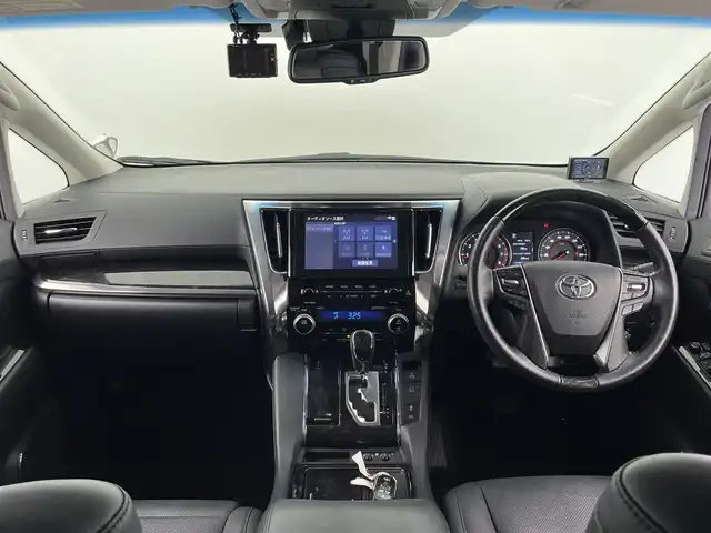 トヨタ ヴェルファイア Z Gエディション 大分県 2020(令2)年 4.7万km ホワイトパールクリスタルシャイン サンルーフ /フリップダウンモニター/純正ナビ/フルセグ/DVD/Bluetooth/バックカメラ/両側パワースライドドア/ビルトインETC/トヨタセーフティーセンス /前席ベンチレーション/前席パワーシート/前席シートヒーター /前後ドライブレコーダー/コムテック探知機/レーダークルーズ/オートLEDライト/純正18インチAW/純正フロアマット/スマートキーX2/取扱説明書