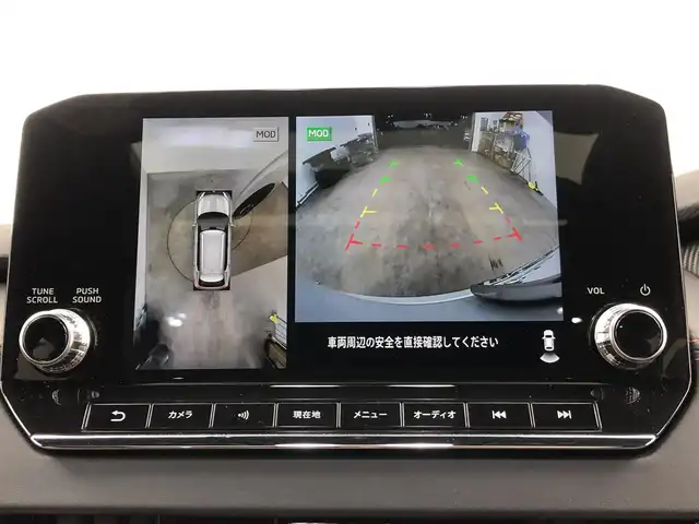 三菱 アウトランダー ＰＨＥＶ P 愛知県 2023(令5)年 2.3万km ホワイトダイヤモンド BOSEスピーカー/サンルーフ/純正ナビ/（Bluetooth/フルセグTV/FM/AM/USB入力）/全方位カメラ/ETC/ドラレコ/BSM/HUD/置くだけ充電/AC100V/パワーシート/シートヒーター/ステアリングヒーター/電動リアゲード/電子パーキング/オートホールド/ドアバイザー/パドルシフト/防眩ミラー/電動格納ミラー/ステアリングリモコン/メモリシート/ダウンヒルアシスト/プッシュスタート