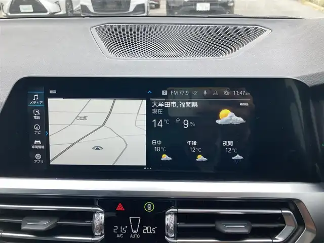 ＢＭＷ ３３０ｅ Mスポーツ 福岡県 2020(令2)年 6.4万km パール ワンオーナー/ハーマンカードンサウンドシステム/純正ナビ（BT/フルセグ/Spotify/AM/FM)/アラウンドビューモニター/Bカメラ/フロントカメラ/サイドカメラ/レーダークルーズコントロール/LEDヘッドライト/オートマチックハイビーム/オートライト/ハーフレザーシート/DN席パワーシート/DN席シートヒーター/純正19インチAW/ワイヤレス充電/ドライブレコーダー/ISOFIX/AutoHold/ステアリングスイッチ/ステアリングアシスト/パーキングアシスト/横滑り防止装置/コーナーセンサー/レーンキープアシスト/盗難防止装置/衝突被害軽減システム/保証書/取扱説明書/スマートキー/ETC