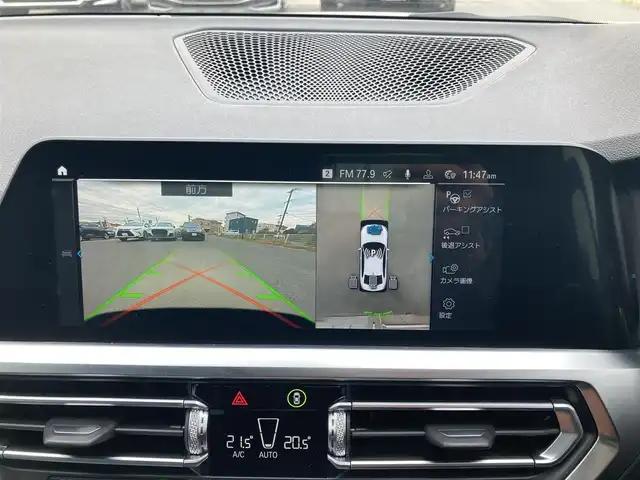 ＢＭＷ ３３０ｅ Mスポーツ 福岡県 2020(令2)年 6.4万km パール ワンオーナー/ハーマンカードンサウンドシステム/純正ナビ（BT/フルセグ/Spotify/AM/FM)/アラウンドビューモニター/Bカメラ/フロントカメラ/サイドカメラ/レーダークルーズコントロール/LEDヘッドライト/オートマチックハイビーム/オートライト/ハーフレザーシート/DN席パワーシート/DN席シートヒーター/純正19インチAW/ワイヤレス充電/ドライブレコーダー/ISOFIX/AutoHold/ステアリングスイッチ/ステアリングアシスト/パーキングアシスト/横滑り防止装置/コーナーセンサー/レーンキープアシスト/盗難防止装置/衝突被害軽減システム/保証書/取扱説明書/スマートキー/ETC