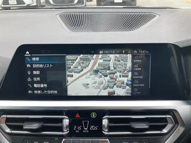 ＢＭＷ ３３０ｅ Mスポーツ 福岡県 2020(令2)年 6.4万km パール ワンオーナー/ハーマンカードンサウンドシステム/純正ナビ（BT/フルセグ/Spotify/AM/FM)/アラウンドビューモニター/Bカメラ/フロントカメラ/サイドカメラ/レーダークルーズコントロール/LEDヘッドライト/オートマチックハイビーム/オートライト/ハーフレザーシート/DN席パワーシート/DN席シートヒーター/純正19インチAW/ワイヤレス充電/ドライブレコーダー/ISOFIX/AutoHold/ステアリングスイッチ/ステアリングアシスト/パーキングアシスト/横滑り防止装置/コーナーセンサー/レーンキープアシスト/盗難防止装置/衝突被害軽減システム/保証書/取扱説明書/スマートキー/ETC