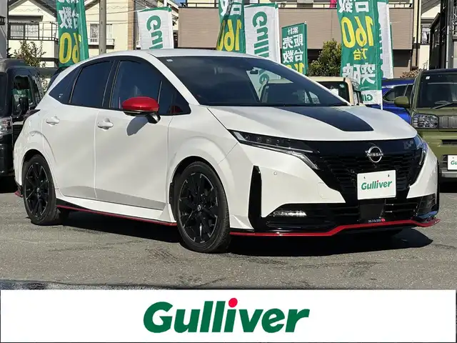日産 オーラ ニスモ 東京都 2023(令5)年 2.1万km ピュアホワイトパール ワンオーナー/HDDナビ/フルセグテレビ/バックカメラ/クルーズコントロール/プッシュスタート/ETC/ドライブレコーダー/取扱説明書/保証書/タイヤバリ溝/低走行