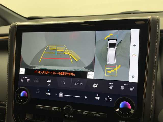 トヨタ アルファード Z 鹿児島県 2024(令6)年 1.3万km プラチナホワイトパールマイカ 純正ナビ機能付きディスプレイオーディオ/（BT/フルセグTV）/両側パワースライドドア/自動駐車システム/ツインムーンルーフ/左右オートステップ/パワーバックドア/パノラミックビューモニター/プリクラッシュセーフティ/レーンキープアシスト/レーダークルーズコントロール/レザーシート/シートヒーター/シートベンチレーション/電動サンシェード/デジタルインナーミラー/カラーヘッドアップディスプレイ/静電タッチ式ステアリングスイッチ