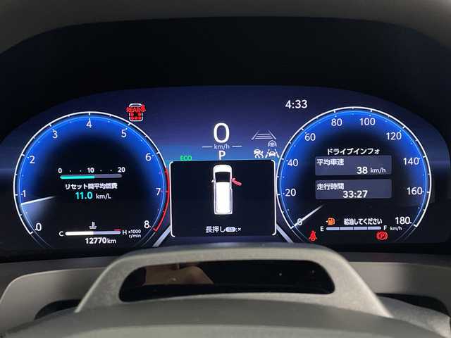 トヨタ アルファード Z 鹿児島県 2024(令6)年 1.3万km プラチナホワイトパールマイカ 純正ナビ機能付きディスプレイオーディオ/（BT/フルセグTV）/両側パワースライドドア/自動駐車システム/ツインムーンルーフ/左右オートステップ/パワーバックドア/パノラミックビューモニター/プリクラッシュセーフティ/レーンキープアシスト/レーダークルーズコントロール/レザーシート/シートヒーター/シートベンチレーション/電動サンシェード/デジタルインナーミラー/カラーヘッドアップディスプレイ/静電タッチ式ステアリングスイッチ