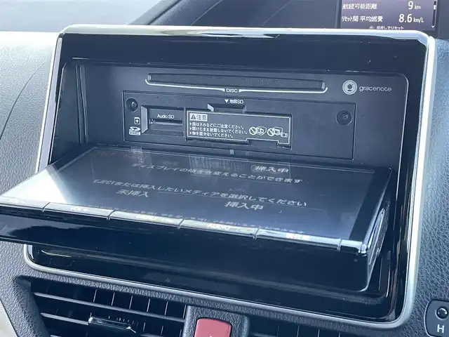 トヨタ ノア Si ダブルバイビー 佐賀県 2018(平30)年 4.1万km ブラック 純正9インチSDナビゲーション/・フルセグTV/CD/DVD/SD/Bluetooth/フリップダウンモニター/バックカメラ/前方ドライブレコーダー/ビルトインETC/両側パワースライドドア/後席エアコン/後席サンシェード/ISOFIX対応/革巻きステアリング/ステアリングリモコン/純正16インチアルミホイール/純正LEDヘッドライト/・オートマチックハイビーム/純正LEDフォグランプ/純正フロアマット/新車保証書/取扱説明書/トヨタセーフティセンスC/・クルーズコントロール/・プリクラッシュセーフティ/・レーンディパーチャーアラート/・アイドリングストップ