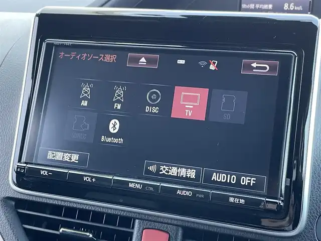 トヨタ ノア Si ダブルバイビー 佐賀県 2018(平30)年 4.1万km ブラック 純正9インチSDナビゲーション/・フルセグTV/CD/DVD/SD/Bluetooth/フリップダウンモニター/バックカメラ/前方ドライブレコーダー/ビルトインETC/両側パワースライドドア/後席エアコン/後席サンシェード/ISOFIX対応/革巻きステアリング/ステアリングリモコン/純正16インチアルミホイール/純正LEDヘッドライト/・オートマチックハイビーム/純正LEDフォグランプ/純正フロアマット/新車保証書/取扱説明書/トヨタセーフティセンスC/・クルーズコントロール/・プリクラッシュセーフティ/・レーンディパーチャーアラート/・アイドリングストップ