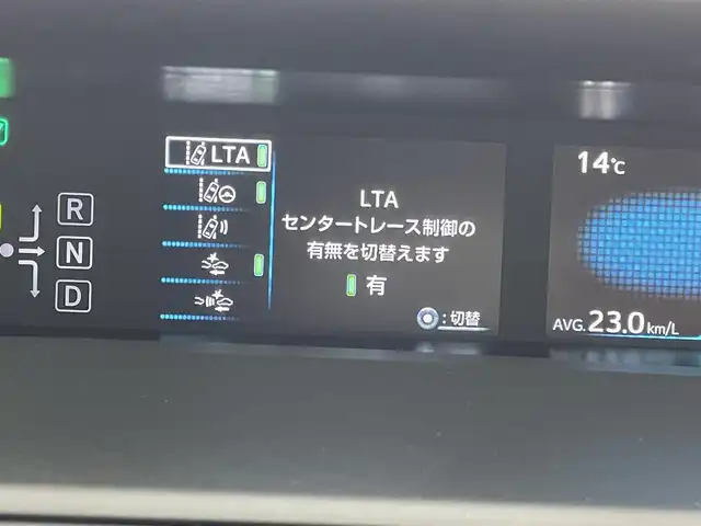 車両画像6