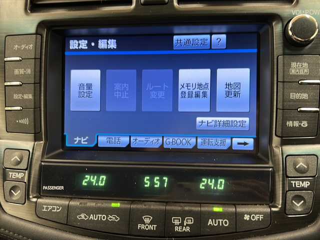 トヨタ クラウン ロイヤル ロイヤルサルーン i－Four 道央・札幌 2008(平20)年 13.9万km ブラック /4WD//クルーズコントロール//スマートキー//純正ナビ//ビルトインETC//前席パワーシート//純正フロアマット//キセノンヘッドライト//プッシュスタート//自動調光ミラー//MTモード付AT//スペアキー１本//バッグカメラ