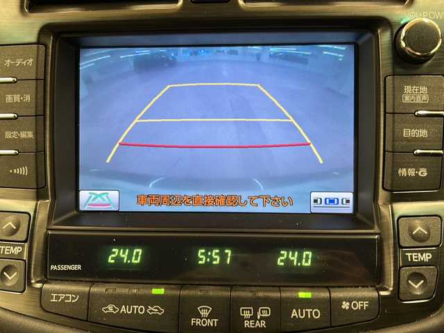 トヨタ クラウン ロイヤル ロイヤルサルーン i－Four 道央・札幌 2008(平20)年 13.9万km ブラック /4WD//クルーズコントロール//スマートキー//純正ナビ//ビルトインETC//前席パワーシート//純正フロアマット//キセノンヘッドライト//プッシュスタート//自動調光ミラー//MTモード付AT//スペアキー１本//バッグカメラ