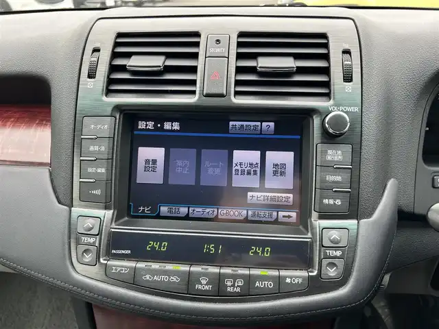 トヨタ クラウン ロイヤル ロイヤルサルーン i－Four 道央・札幌 2008(平20)年 14万km ブラック ４WD/純正ディーラーOPナビ/CD/DVD/BT/フルセグ/横滑り防止装置/クルーズコントロール/バックカメラ/ETC/前席パワーシート/ステアリングリモコン/MTモード付AT/プッシュスタート/スマートキー/HIDヘッドライト/オートライト/電動格納ミラー/ウィンカーミラー/純正フロアマット/ドアバイザー/社外AW付夏タイヤ積込/215/55/R17