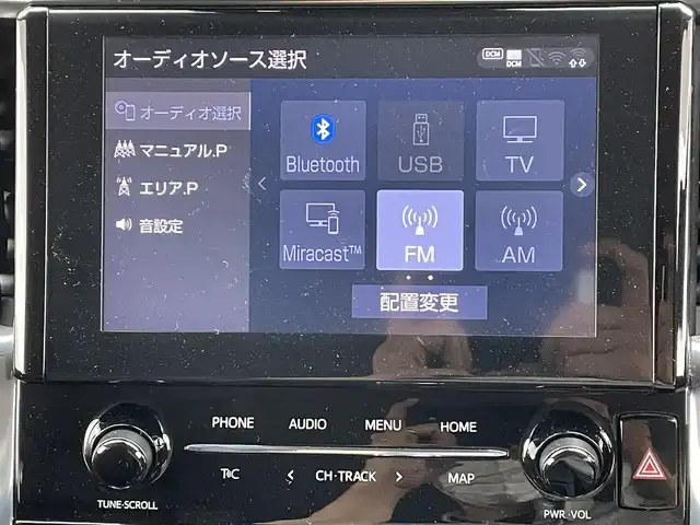 トヨタ アルファード S Cパッケージ 道央・札幌 2020(令2)年 3万km ホワイトパールクリスタルシャイン ・４WD/・ワンオ―ナー/・衝突軽減ブレーキ/・両側パワースライドドア/・レザーシート/・パワーシート/・パワーバックドア/・純正ディスプレイオーディオ/　BT＆USB＆TV/・バックカメラ/・コーナーセンサー/・レーンキープアシスト/・レーダークルーズコントロール/・ステアリングヒーター/・アイドリングストップ/・シートヒーター/・デジタルインナーミラー/・ブラインドスポットモニター/・オートライト/・オートエアコン/・オートリトラミラー/・レインセンサーワイパー/・前後ドライブレコーダー/・ステアリングスイッチ/・シーケンシャルウィンカー/・三眼LEDヘッドライト/・純正フロアマット/・ドアバイザー/・フォグライト/・純正18インチAW/・スペアキー