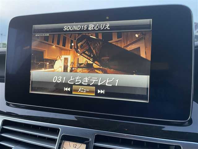 メルセデス・ベンツ ＣＬＳ４００ 栃木県 2016(平28)年 5.2万km ダイヤモンドホワイト レーダーセーフティパッケージ/サンルーフ/黒革シート/ナビ/フルセグTV/全方位カメラ/ETC/パークトロニック /電動トランクリッド/キーレスゴー/PRE-SAFE/レーンキープアシスト/ブラインドスポット /パワーシート /シートヒーター全席/LEDヘッドライト/オートライト