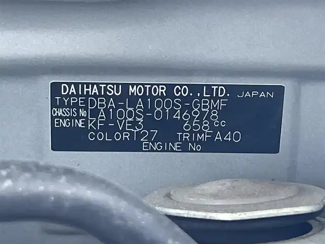 ダイハツ ムーヴ L 滋賀県 2012(平24)年 3.2万km シャンパンゴールドメタリックⅡ 社外ナビ/・CD/ワンセグ/ベンチシート/電動格納ミラー/エコモード/ヘッドランプレベライザー/リモコンキー/スペアキー/社外AW付スタッドレスタイヤ積載