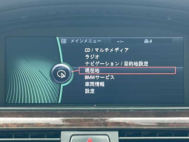 ＢＭＷ ３２０ｉ ツーリング 京都府 2009(平21)年 9.7万km アルピンホワイトⅢ HDDナビ/フルセグテレビ/バックカメラ/アイドリングストップ/サンルーフ/ドアバイザー