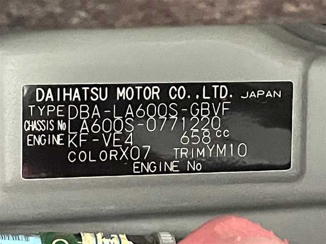 ダイハツ タント カスタムX トップED VS SAⅢ 愛知県 2019(平31)年 2.9万km ブラックマイカメタリック 純正ＳＤナビ　/(Bluetooth/FM/AM/SD/CD・DVD再生/USB/iPod)/パノラミックモニター　/スマートアシストIII/　　-衝突軽減ブレーキ　/　　-誤発進抑制機能/　　-先行車発進通知/　　-レーンキープコントロール（LKC)/　　-アダプティブクルーズコントロール（ACC)/　　-オートハイビーム/　　-標識認識機能/両側パワースライドドア　/ＬＥＤヘッドライト　/LEDフォグランプ/ビルトインEＴＣ　/シートヒーター　/ドライブレコーダー　/クリアランスソナー　/オートマチックハイビーム/純正フロアマット/プッシュスタート/　　-スマートキー