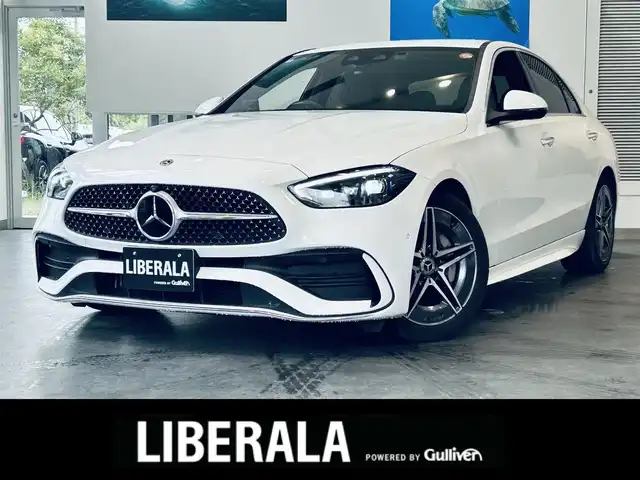 メルセデス・ベンツ Ｃ２００ アバンギャルド AMGライン 大阪府 2022(令4)年 2.5万km ポーラホワイト ベーシックP/レーダーセーフティP/HUD/ACC/ハーフレザー/メモリ付きパワーシート/シートヒーター/純正ナビ/TV/360度カメラ/applecarplay/純正18インチAW/LEDヘッドライト/アンビエントライト/電動リアゲート/ブラインドスポット