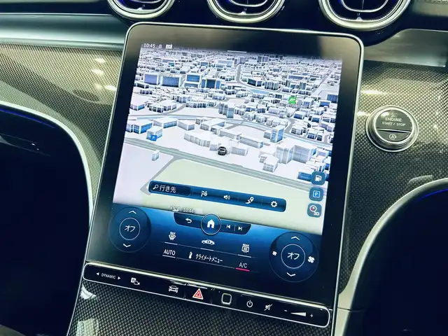 メルセデス・ベンツ Ｃ２００ アバンギャルド AMGライン 大阪府 2022(令4)年 2.5万km ポーラホワイト ベーシックP/レーダーセーフティP/HUD/ACC/ハーフレザー/メモリ付きパワーシート/シートヒーター/純正ナビ/TV/360度カメラ/applecarplay/純正18インチAW/LEDヘッドライト/アンビエントライト/電動リアゲート/ブラインドスポット
