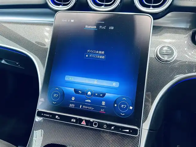メルセデス・ベンツ Ｃ２００ アバンギャルド AMGライン 大阪府 2022(令4)年 2.5万km ポーラホワイト ベーシックP/レーダーセーフティP/HUD/ACC/ハーフレザー/メモリ付きパワーシート/シートヒーター/純正ナビ/TV/360度カメラ/applecarplay/純正18インチAW/LEDヘッドライト/アンビエントライト/電動リアゲート/ブラインドスポット