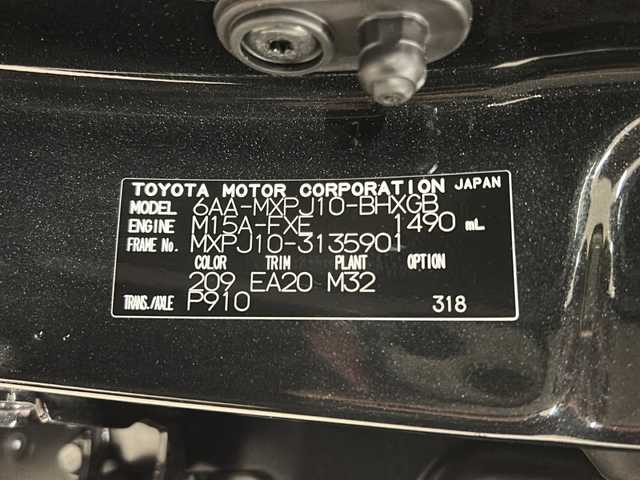 トヨタ ヤリスクロス ハイブリッド Z 熊本県 2024(令6)年 0.5万km ブラックマイカ 登録時走行距離：4723km/ワンオーナー/純正ディスプレイオーディオ/・Bluetooth/・フルセグテレビ/バックモニター/ビルトインETC/トヨタセーフティセンス/・レーダークルーズコントロール/・レーンキープアシスト/・前後コーナーセンサー/・オートマチックハイビーム/パワーシート/シートヒーター/ステアリングヒーター/前後ドライブレコーダー/プッシュスタート/スマートキー/純正18インチアルミホイール/保証書/取扱説明書