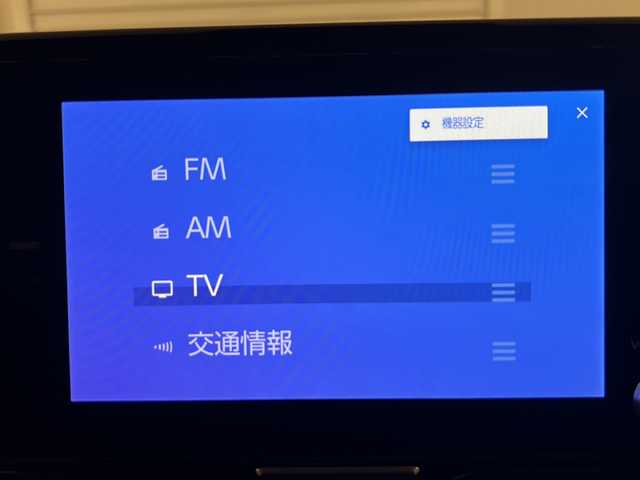トヨタ ヤリスクロス ハイブリッド Z 熊本県 2024(令6)年 0.5万km ブラックマイカ 登録時走行距離：4723km/ワンオーナー/純正ディスプレイオーディオ/・Bluetooth/・フルセグテレビ/バックモニター/ビルトインETC/トヨタセーフティセンス/・レーダークルーズコントロール/・レーンキープアシスト/・前後コーナーセンサー/・オートマチックハイビーム/パワーシート/シートヒーター/ステアリングヒーター/前後ドライブレコーダー/プッシュスタート/スマートキー/純正18インチアルミホイール/保証書/取扱説明書