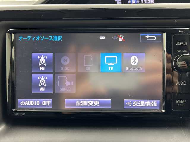 トヨタ エスクァイア Gi 福島県 2015(平27)年 6.5万km スパークリングブラックパールクリスタルシャイン /禁煙車//純正11インチフリップダウンモニター/【V11T-R62C】//クルーズコントロール//純正7インチナビ/・BT.CD.DVD.SD/・フルセグTV//バックカメラ//両側パワースライドドア//ビルトインETC//ドライブレコーダー（FR）//合皮シート/・前席シートヒーター//ステアリングスイッチ//プッシュスタート//スマートキー//LEDヘッドライト//フォグライト//純正15インチAW//夏タイヤ積み込み/【社外AW（195/65/15）】//純正ドアバイザー//社外フロアマット