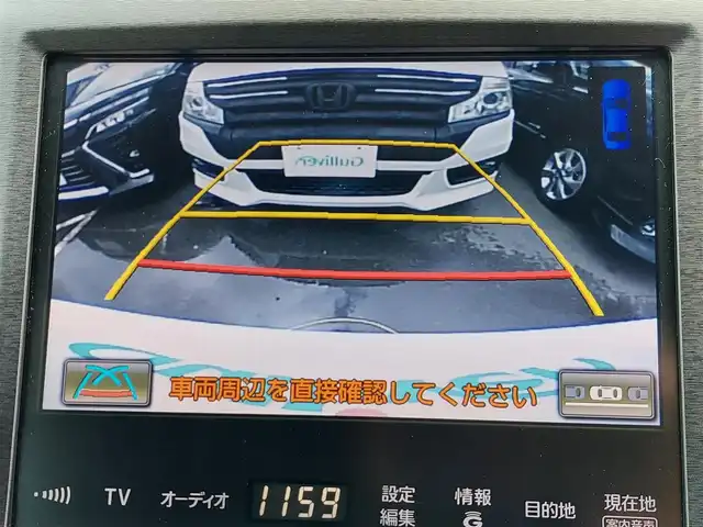 車両画像3