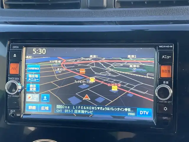 日産 デイズ