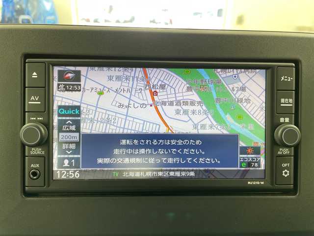 日産 デイズ X 道央・札幌 2022(令4)年 3.1万km スターリングシルバーM ・4WD/・純正７インチナビ/　（フルセグ/BT/CD/DVD)/・アラウンドビューモニター/・エマージェンシーブレーキ/・オートライト/・レーンキープアシスト/・運転席/助手席シートヒーター/・ステアリングスイッチ/・コーナーセンサー/・ＥＴＣ