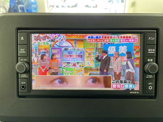 日産 デイズ X 道央・札幌 2022(令4)年 3.1万km スターリングシルバーM ・4WD/・純正７インチナビ/　（フルセグ/BT/CD/DVD)/・アラウンドビューモニター/・エマージェンシーブレーキ/・オートライト/・レーンキープアシスト/・運転席/助手席シートヒーター/・ステアリングスイッチ/・コーナーセンサー/・ＥＴＣ