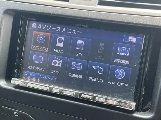 トヨタ カローラ フィールダー X HID リミテッド 秋田県 2010(平22)年 5.3万km ブロンズマイカメタリック 社外ナビ/フルセグ/社外アルミ/リモコンキー/アイドリングストップ/MTモード付AT/純正フロアマット/純正ドアバイザー/オートライト/オートエアコン/パワーステアリング/パワーウィンドウ/電動格納ミラー/保証書/取扱説明書/記録簿