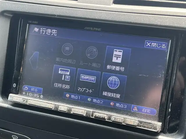 トヨタ カローラ フィールダー X HID リミテッド 秋田県 2010(平22)年 5.3万km ブロンズマイカメタリック 社外ナビ/フルセグ/社外アルミ/リモコンキー/アイドリングストップ/MTモード付AT/純正フロアマット/純正ドアバイザー/オートライト/オートエアコン/パワーステアリング/パワーウィンドウ/電動格納ミラー/保証書/取扱説明書/記録簿