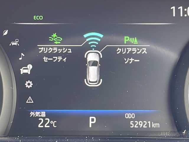 トヨタ ハリアー G 山形県 2020(令2)年 5.3万km プレシャスブラックパール 禁煙車/ワンオーナー/Toyota Safety Sense/・プリクラッシュセーフティ/・レーントレーシングアシスト/・レーダークルーズコントロール/・ロードサインアシスト/・発進遅れ告知機能/・プロアクティブドライビングアシスト/・ドライバー異常時対応システム/・オートマチックハイビーム/純正ディスプレイオーディオ(BT.USB.AppleCarPlay.MiraCast)/デジタルインナーミラー/ETC2.0/電動パーキングブレーキ/オートホールド/パワーバックドア/ナノイーエアコン/LEDヘッドライト/プッシュスタート/スマートキー/17インチ社外冬タイヤAW車載