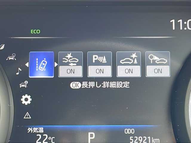 トヨタ ハリアー G 山形県 2020(令2)年 5.3万km プレシャスブラックパール 禁煙車/ワンオーナー/Toyota Safety Sense/・プリクラッシュセーフティ/・レーントレーシングアシスト/・レーダークルーズコントロール/・ロードサインアシスト/・発進遅れ告知機能/・プロアクティブドライビングアシスト/・ドライバー異常時対応システム/・オートマチックハイビーム/純正ディスプレイオーディオ(BT.USB.AppleCarPlay.MiraCast)/デジタルインナーミラー/ETC2.0/電動パーキングブレーキ/オートホールド/パワーバックドア/ナノイーエアコン/LEDヘッドライト/プッシュスタート/スマートキー/17インチ社外冬タイヤAW車載
