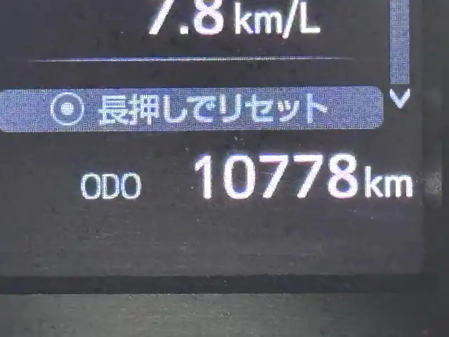 トヨタ アルファード S Cパッケージ 大阪府 2023(令5)年 1.1万km ホワイトパールクリスタルシャイン サンルーフ 黒革 モデリスタエアロ 純正ナビTV 後席モニター パワーシート/ヒーター/エアコン 電動リアゲート ステアリングヒーター レーダーC 衝突軽減ブレーキ レーンアシスト 前後ドライブレコーダー 100V電源