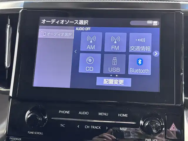 トヨタ アルファード S Cパッケージ 大阪府 2023(令5)年 1.1万km ホワイトパールクリスタルシャイン サンルーフ 黒革 モデリスタエアロ 純正ナビTV 後席モニター パワーシート/ヒーター/エアコン 電動リアゲート ステアリングヒーター レーダーC 衝突軽減ブレーキ レーンアシスト 前後ドライブレコーダー 100V電源