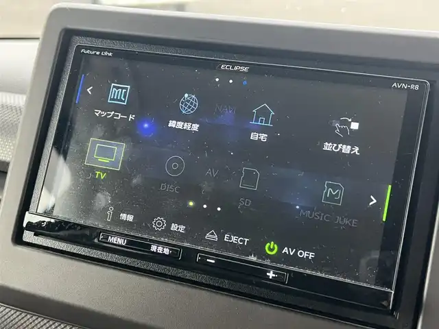 ホンダ Ｎ ＢＯＸ G ホンダセンシング 秋田県 2019(平31)年 2.8万km 黒 社外ナビ/４WD/フルセグ/スマートキー/バックカメラ/プッシュスタート/アイドリングストップ/前席シートヒーター/社外アルミ/社外フロアマット/純正ドアバイザー/ステアリングスイッチ/オートエアコン/パワーステアリング/パワーウィンドウ/電動格納ウィンカーミラー/保証書/取扱説明書/記録簿