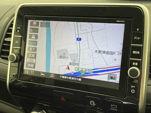 日産 セレナ ハイウェイスター Vセレクション 千葉県 2017(平29)年 6.1万km ブリリアントシルバー 純正ナビ（MM517D-L）　/全方位カメラ　/ハンズフリーオートスライドドア　/両側パワースライドドア　/ドライブレコーダー　/クルーズコントロール　/インテリジェントパーキングアシスト　/エマージェンシーブレーキ/LEDヘッドランプ/オートライト/ウィンカーミラー/電動格納ミラー/革巻きステアリングホイール/ステアリングスイッチ/アイドリングストップ/インテリジェントキー/プッシュスタート /サイドバイザー/ETC/社外リヤモニター　