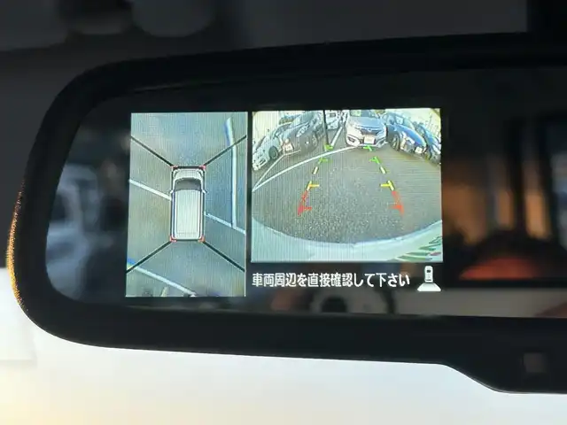 日産 デイズ ルークス ハイウェイスターターボ 鳥取県 2014(平26)年 4.8万km ホワイトパール ターボ/純正ナビ／フルセグ／ＣＤ／ＤＶＤ／ＢＴ/アラウンドビューモニター/ＥＴＣ/両側パワースライドドア/キセノンライト/純正アルミホイール/プッシュエンジンスタート/純正エアロパーツ/ウィンカーミラー/フォグランプ/電動格納ミラー/フロアマット/ドアバイザー