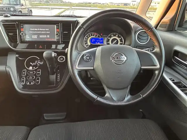 日産 デイズ ルークス ハイウェイスターターボ 鳥取県 2014(平26)年 4.8万km ホワイトパール ターボ/純正ナビ／フルセグ／ＣＤ／ＤＶＤ／ＢＴ/アラウンドビューモニター/ＥＴＣ/両側パワースライドドア/キセノンライト/純正アルミホイール/プッシュエンジンスタート/純正エアロパーツ/ウィンカーミラー/フォグランプ/電動格納ミラー/フロアマット/ドアバイザー