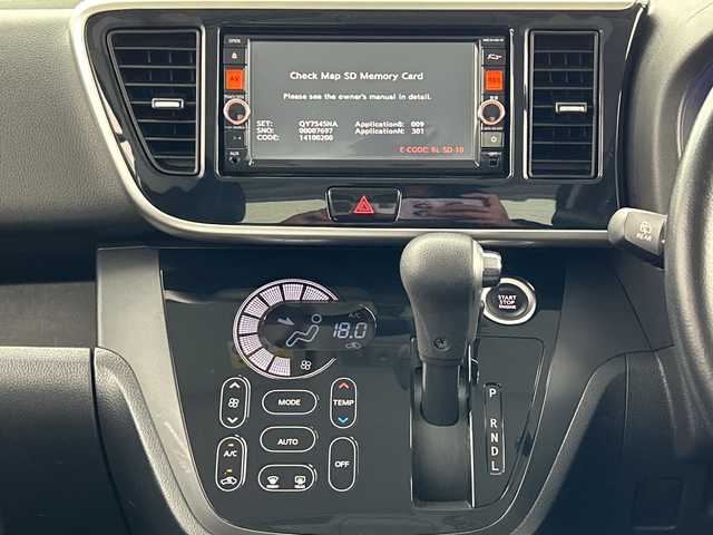 日産 デイズ ルークス ハイウェイスターターボ 愛知県 2014(平26)年 4.8万km ホワイトパール ターボ/純正ナビ／フルセグ／ＣＤ／ＤＶＤ／ＢＴ/アラウンドビューモニター/ＥＴＣ/両側パワースライドドア/キセノンライト/純正アルミホイール/プッシュエンジンスタート/純正エアロパーツ/ウィンカーミラー/フォグランプ/電動格納ミラー/フロアマット/ドアバイザー/取扱説明書/横滑り防止装置/スペアキー1本