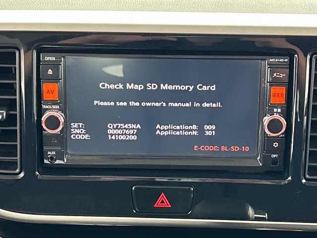 日産 デイズ ルークス ハイウェイスターターボ 愛知県 2014(平26)年 4.8万km ホワイトパール ターボ/純正ナビ／フルセグ／ＣＤ／ＤＶＤ／ＢＴ/アラウンドビューモニター/ＥＴＣ/両側パワースライドドア/キセノンライト/純正アルミホイール/プッシュエンジンスタート/純正エアロパーツ/ウィンカーミラー/フォグランプ/電動格納ミラー/フロアマット/ドアバイザー/取扱説明書/横滑り防止装置/スペアキー1本