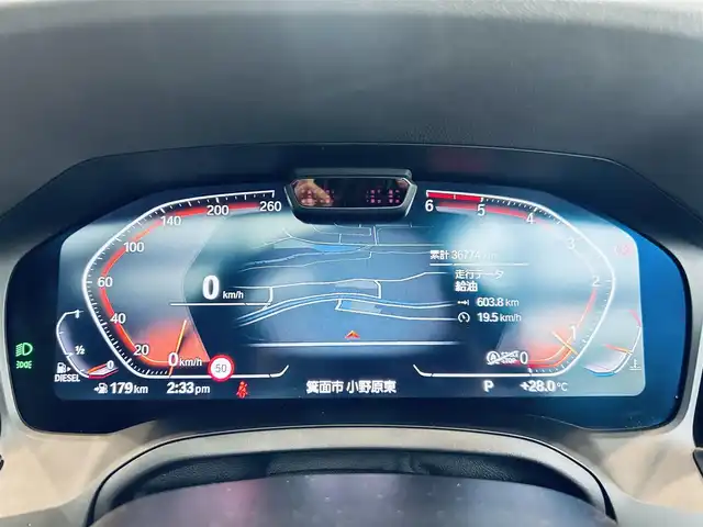 ＢＭＷ ＢＭＷ ３２０ｄ xDrive ツーリング Mスポーツ EDジョイ+ 大阪府 2020(令2)年 3.7万km 黒 ワンオーナー/サンルーフ/ハーフレザー/パワーシート/シートヒーター/Dシートメモリ/ACC/純正ナビ/TV/３６０度カメラ/純正18インチAW/LEDヘッドライト/電動リアゲート/ブラインドスポット/ワイヤレス充電