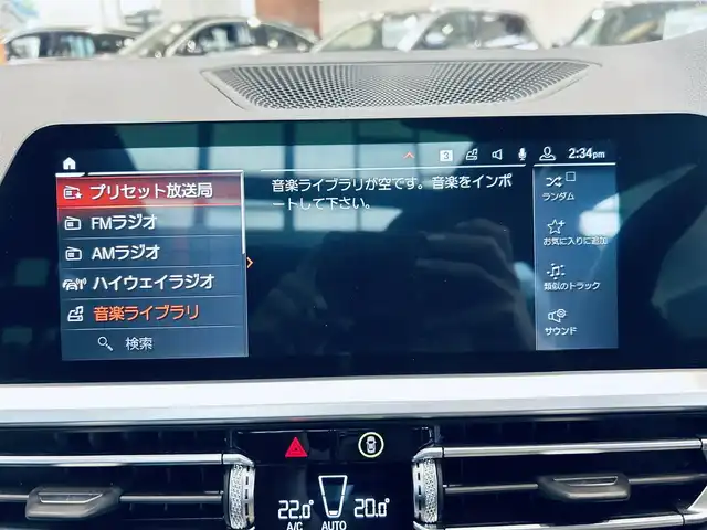 ＢＭＷ ＢＭＷ ３２０ｄ xDrive ツーリング Mスポーツ EDジョイ+ 大阪府 2020(令2)年 3.7万km 黒 ワンオーナー/サンルーフ/ハーフレザー/パワーシート/シートヒーター/Dシートメモリ/ACC/純正ナビ/TV/３６０度カメラ/純正18インチAW/LEDヘッドライト/電動リアゲート/ブラインドスポット/ワイヤレス充電